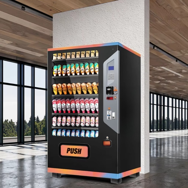 Commercial Smart Snack Vending - Commercial Vending Machine recension och pris