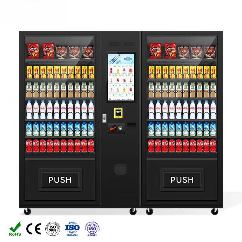 Commercial Vending Machine Tou - Commercial Vending Machine recension och pris