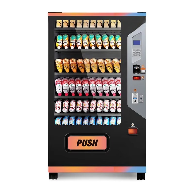 Commercial Beverage Vending Ma - Commercial Vending Machine recension och pris