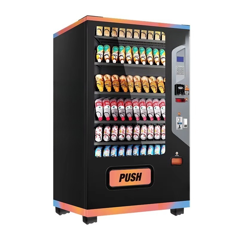 Commercial Beverage Vending Ma - Commercial Vending Machine recension och pris
